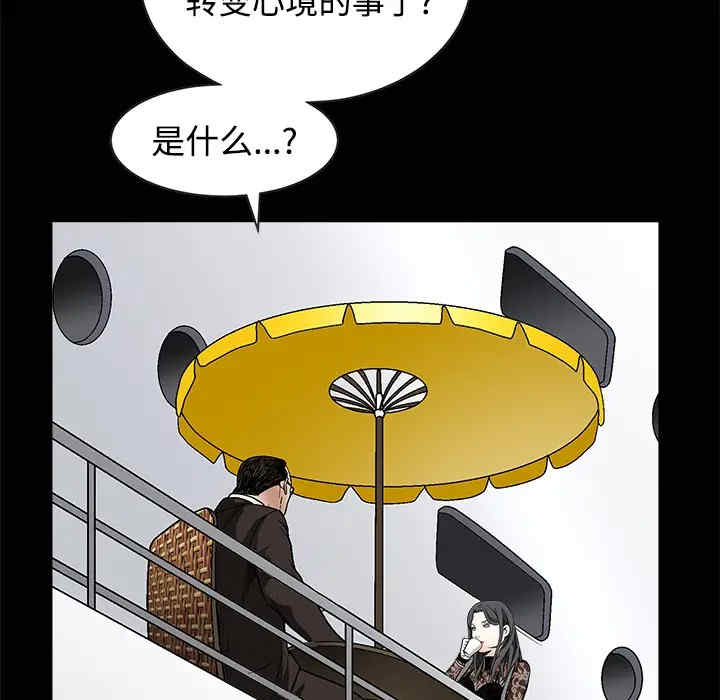第122张