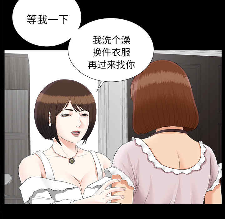 第60张