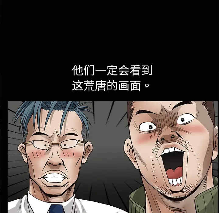 第51张