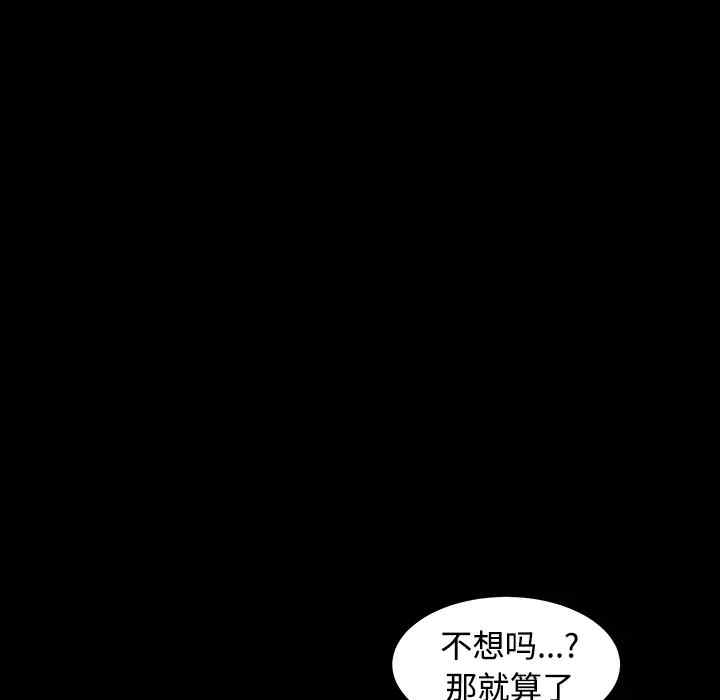 第162张