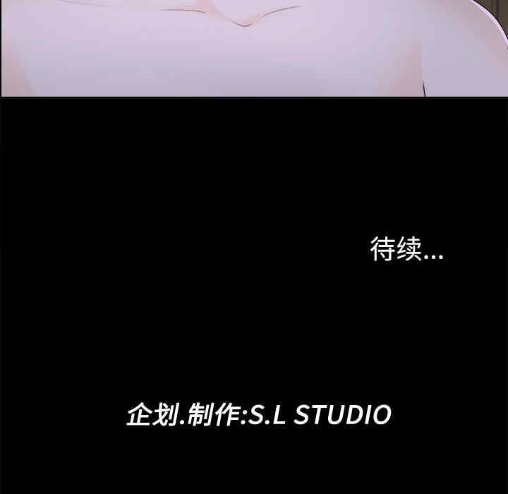 第118张