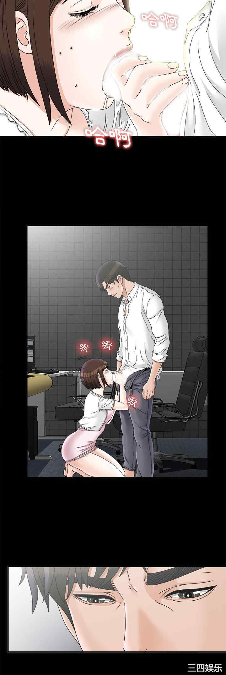 第28张