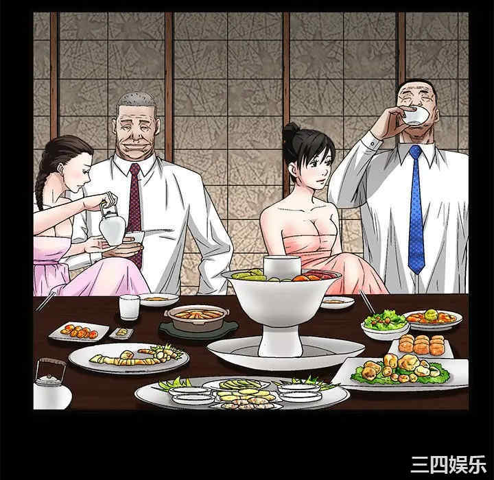 第79张