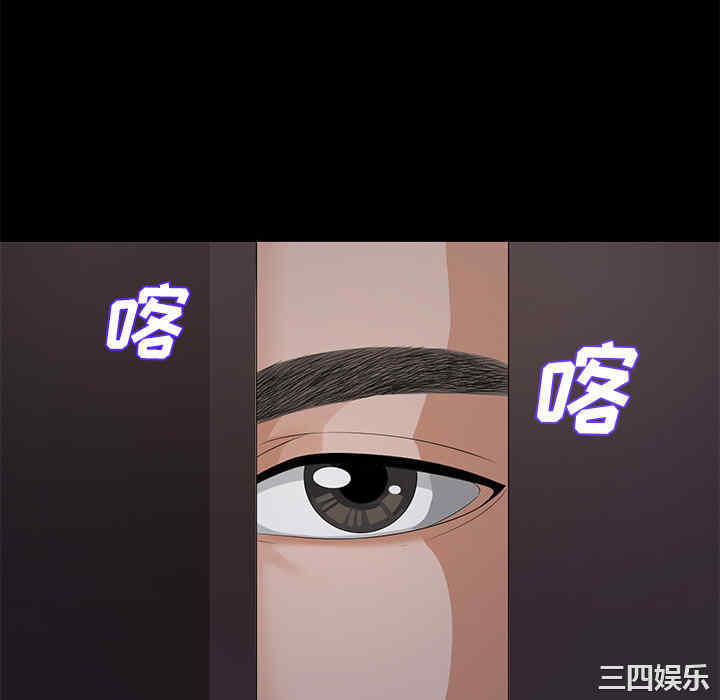 第64张