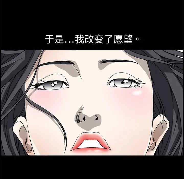 第63张