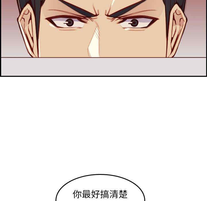 第34张
