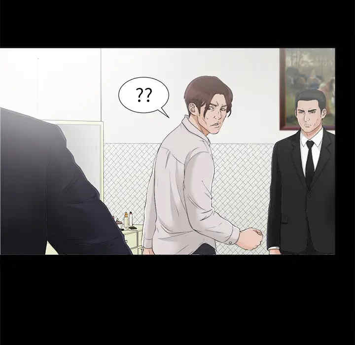 第10张