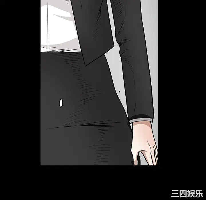 第173张