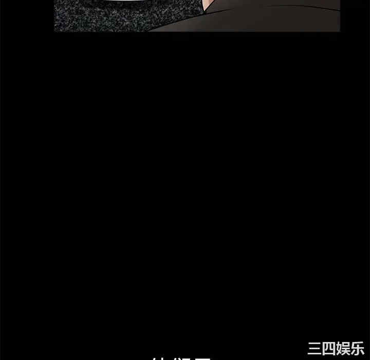 第76张