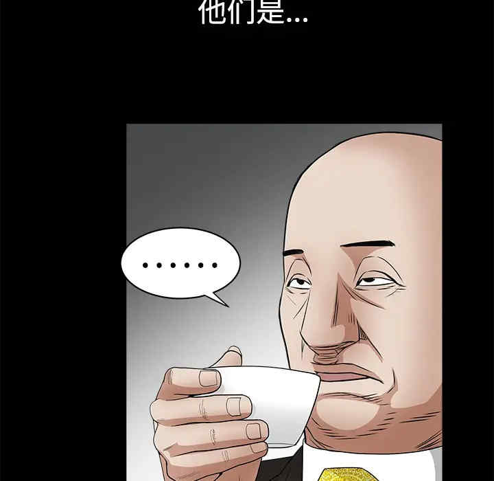 第78张