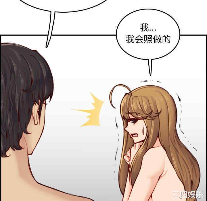 第43张