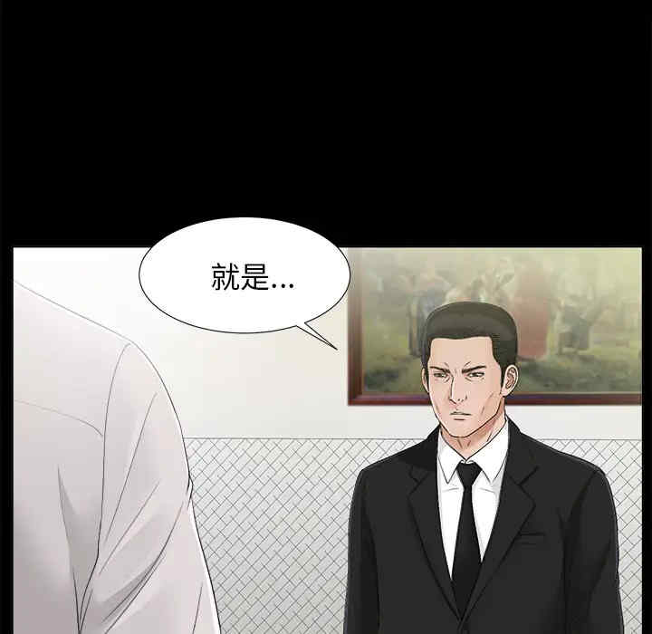 第13张