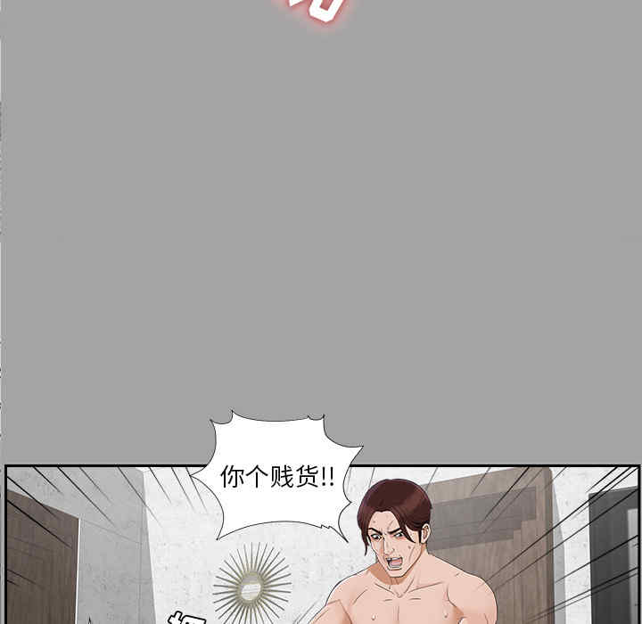 第71张