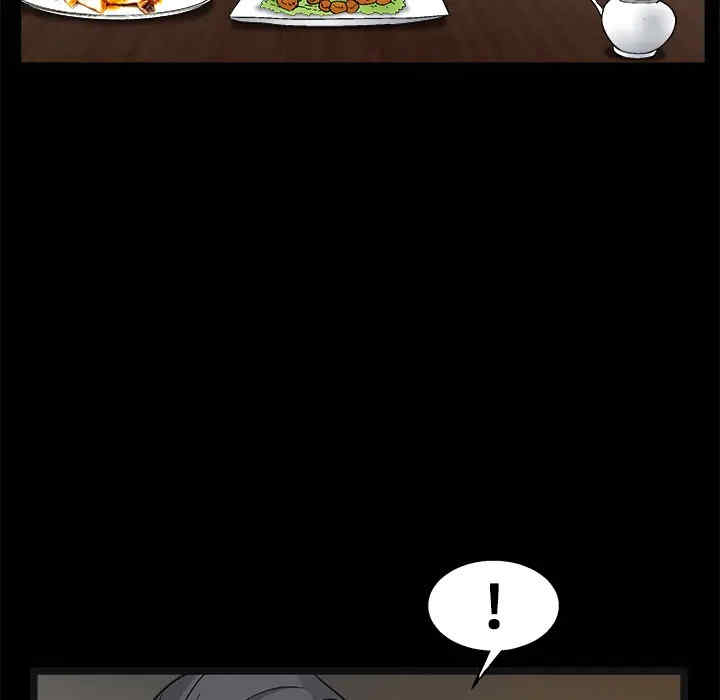 第97张