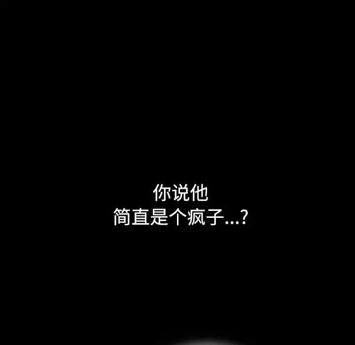 第185张