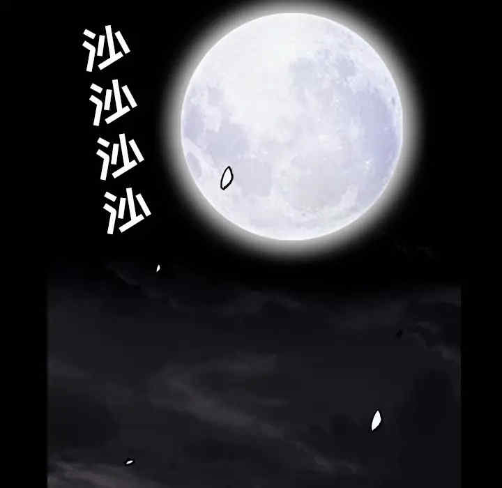 第188张