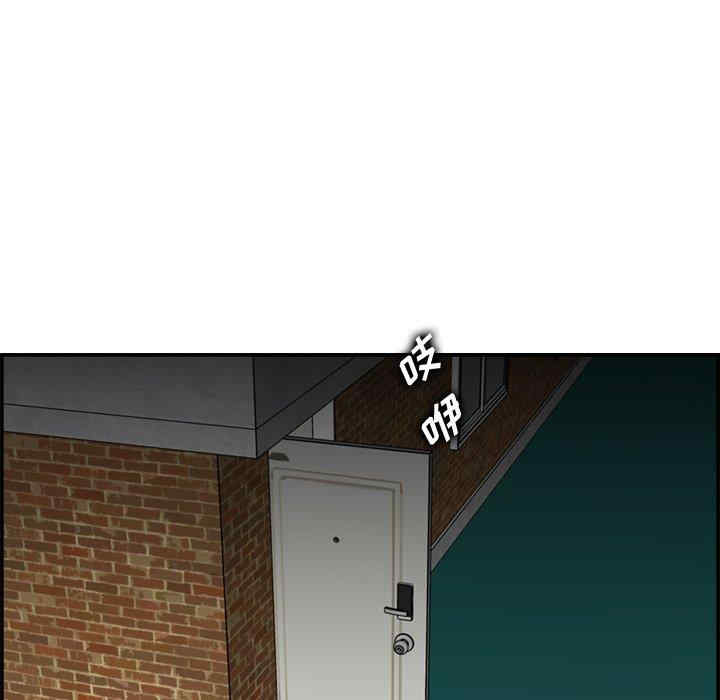 第52张
