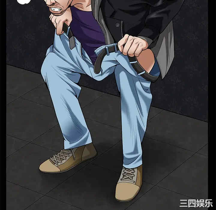 第71张