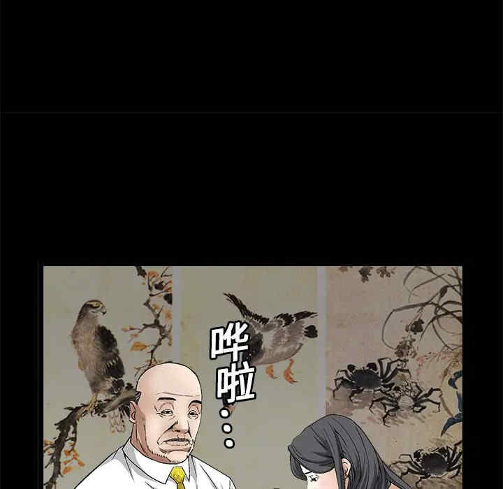 第101张