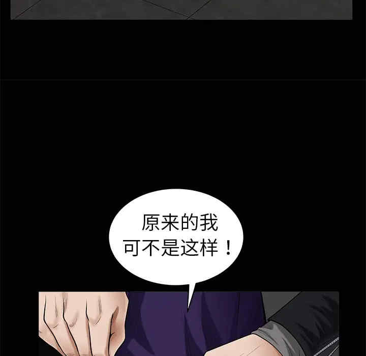 第72张