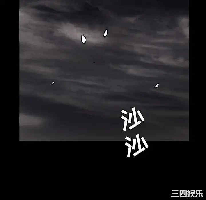 第190张