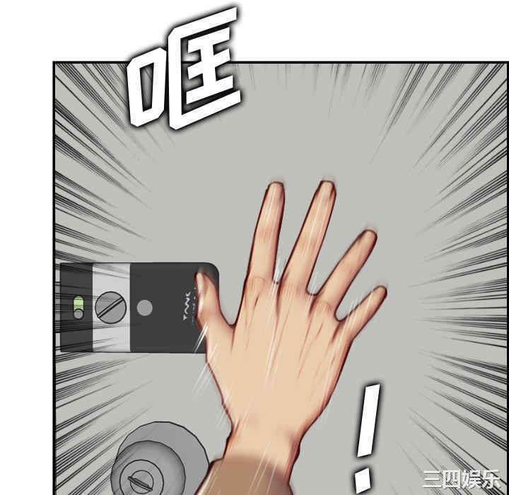 第56张