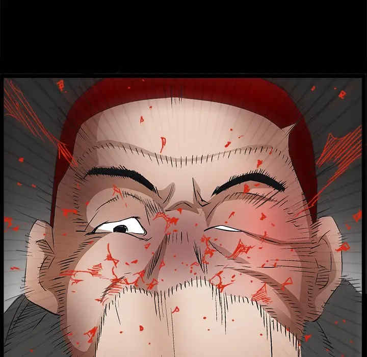 第103张