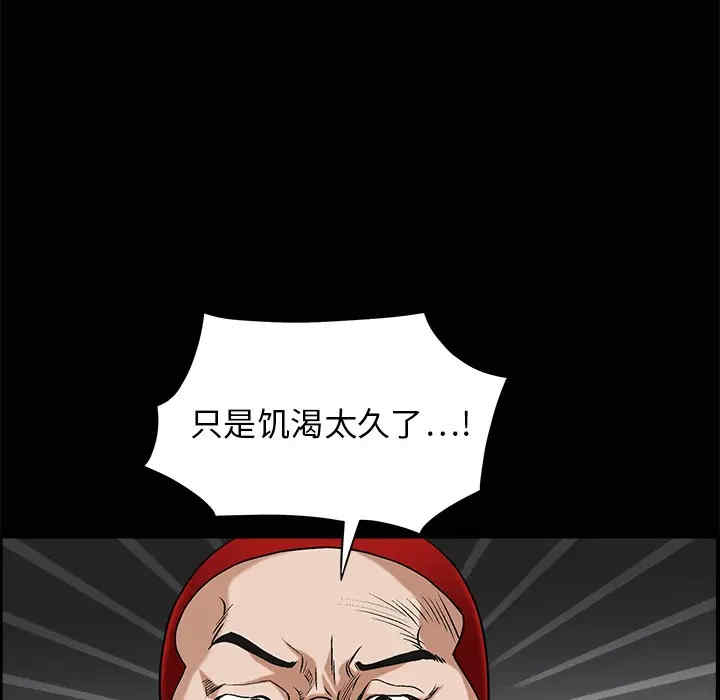 第76张