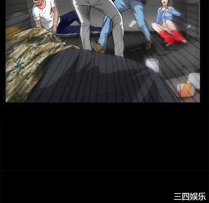 第106张