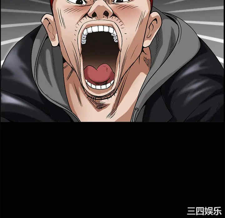 第77张