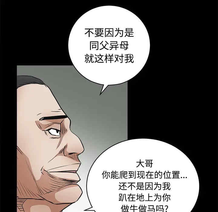 第91张