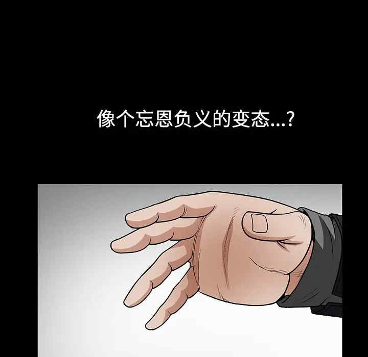 第200张