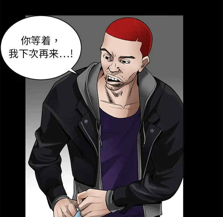 第82张