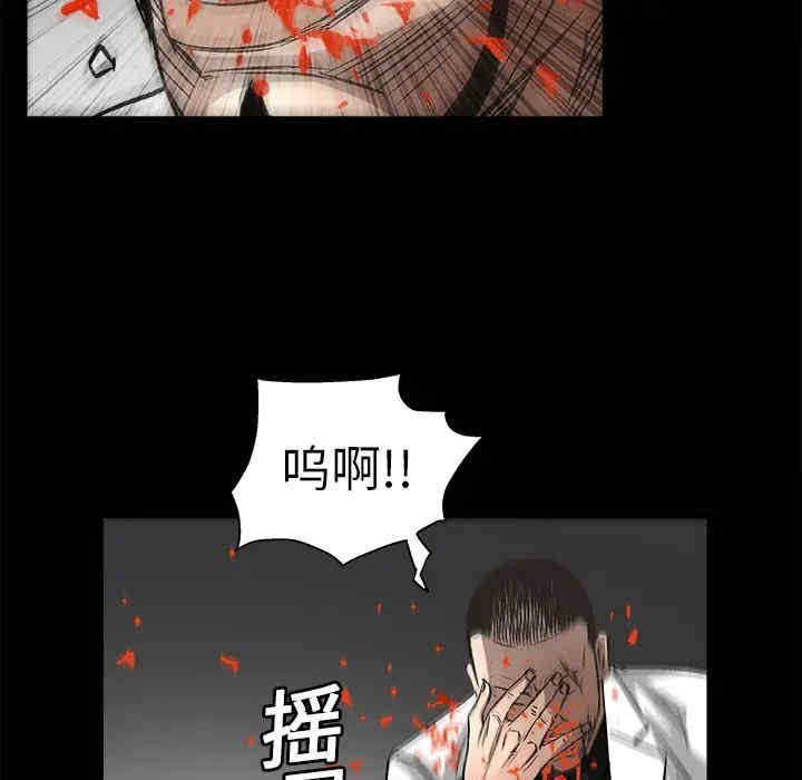 第111张