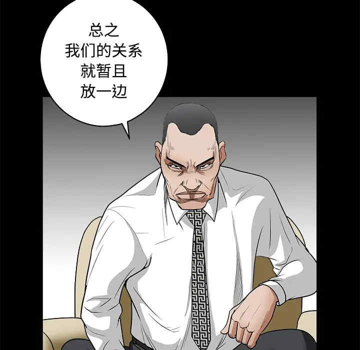 第101张