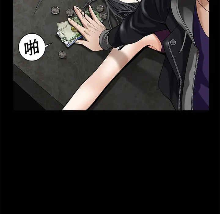 第85张