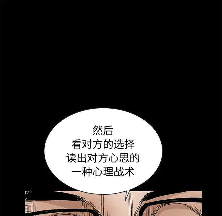 第141张