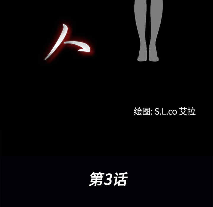 第37张