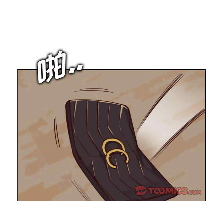 第77张