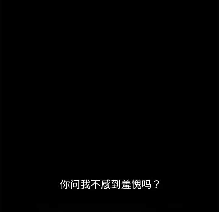 第115张