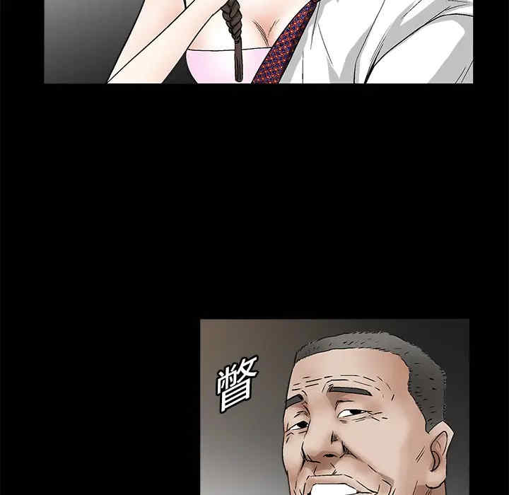 第120张