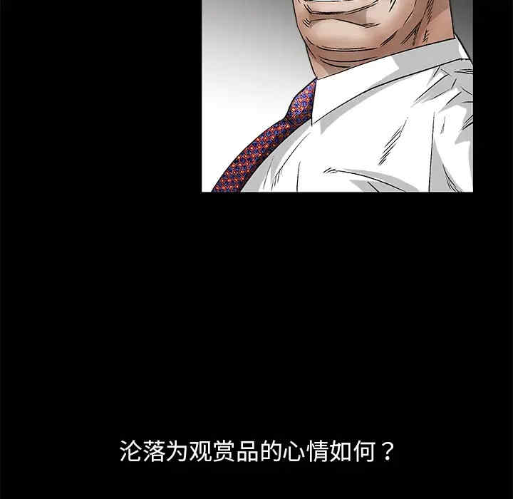 第121张