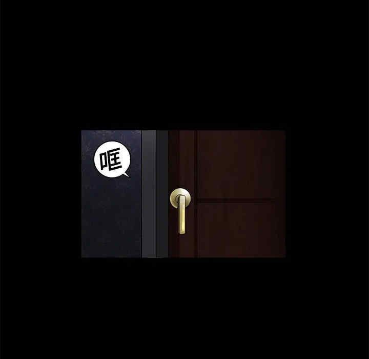 第94张