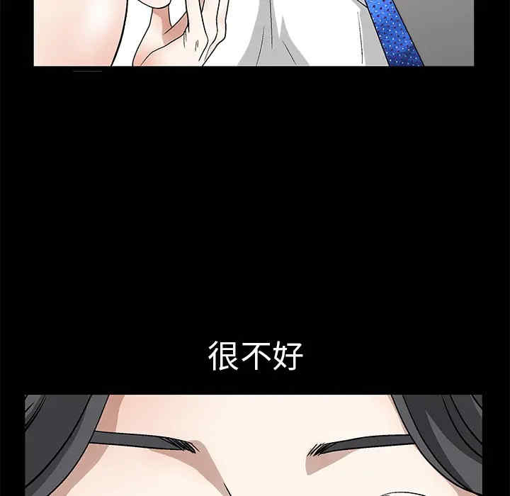 第123张