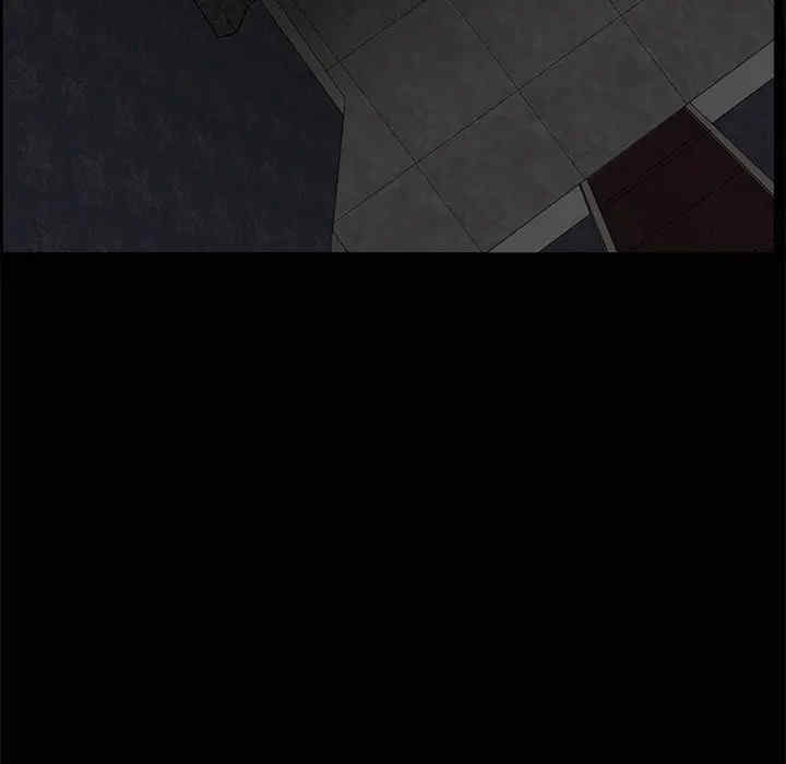 第97张