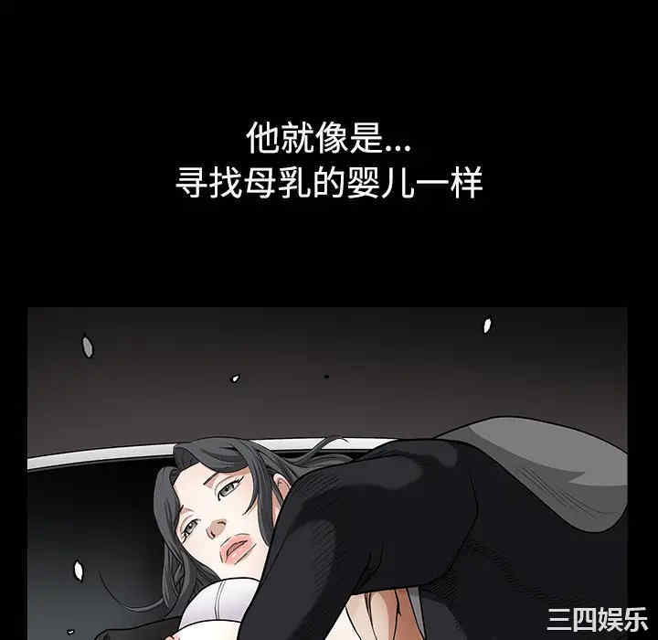 第221张
