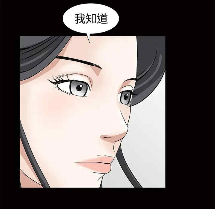 第150张
