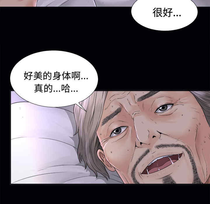 第53张