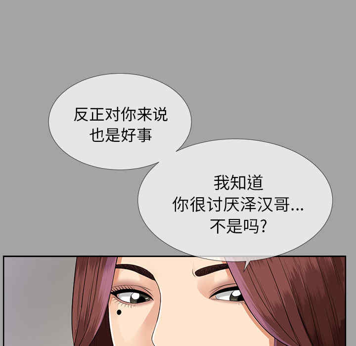 第95张