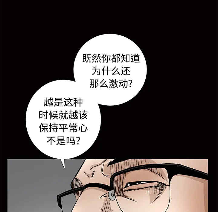 第152张